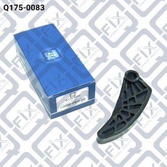 Заспокоювач ланцюга грм q-FIX Q1750083