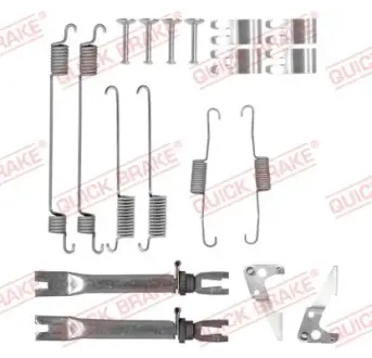 Монтажний комплект колодки quick brake 1050030S02 Форд Б-макс