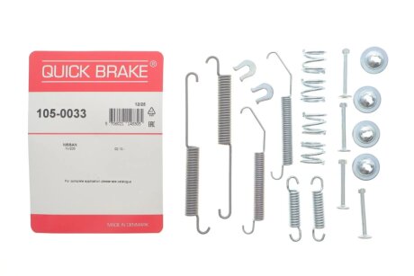Монтажний комплект колодки quick Brake 1050033