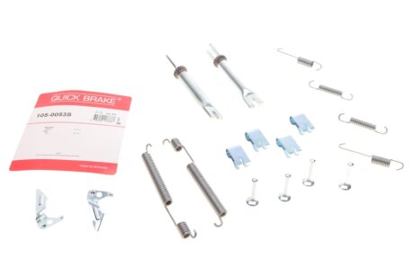 Комплект пружинок quick Brake 1050053S на Фольксваген Кадди 2