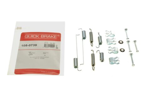 Р/к барабанних гальм. колодок quick Brake 1050739 на Форд Puma