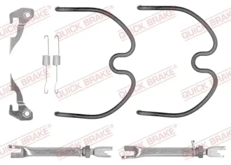 Комплект пружинок колодок стояночного гальма quick brake 1050872S