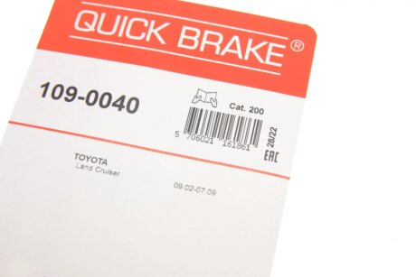 Монтажний компл.,гальм.колодки quick Brake 1090040