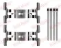 Ремкомплект направляющих тормозного суппорта quick brake 1090195