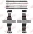Комплект прижимних планок гальмівного супорту quick brake 109-0203