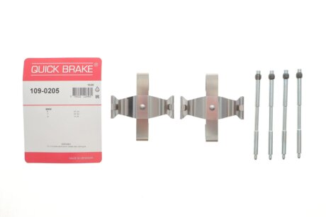 Монтажний компл.,гальм.колодки quick Brake 1090205