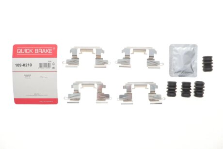 Монтажний компл.,гальм.колодки quick Brake 1090210
