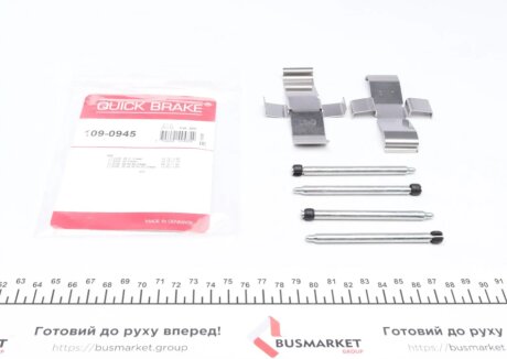 К-кт уст. колодок гальм. VW LT 28-55 quick Brake 1090945 на Фольксваген Лт 35