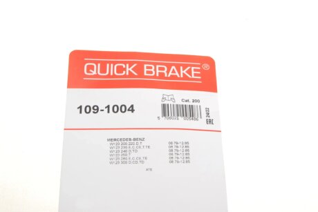 Монтажний компл.,гальм.колодки quick Brake 1091004