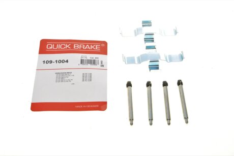 Монтажний компл.,гальм.колодки quick Brake 1091004 на Мерседес W123