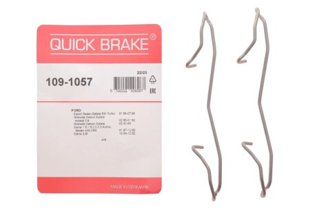 Р/к дискових гальм. колодок quick Brake 1091057