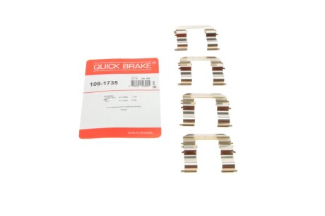 Р/к дискових гальм. колодок quick Brake 1091735 на Киа Рио 2