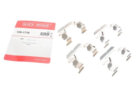 Монтажний компл.,гальм.колодки quick Brake 1091738 на Ниссан Патрол y61