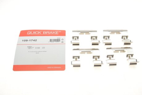 Монтажний компл.,гальм.колодки quick Brake 1091742 на Субару Легаси