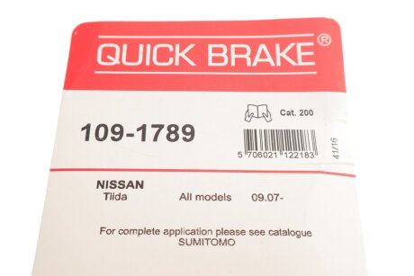 Р/к-кт гальмівних колодок перед. Nissan Tiida 1.5-1.8, 07- quick Brake 1091789