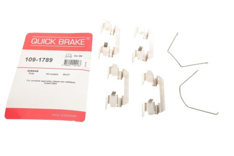 Р/к-кт гальмівних колодок перед. Nissan Tiida 1.5-1.8, 07- quick Brake 1091789 на Ниссан Куб bz11