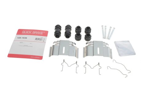 Р/к дискових гальм. колодок quick Brake 1091836