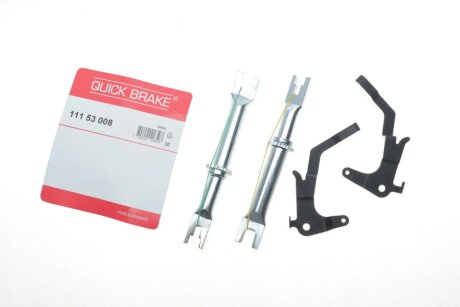 Комплект регулятора стояночного гальма quick Brake 11153008