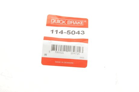 Елементи гальмівного супорта quick Brake 1145043