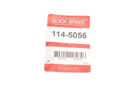 Елементи гальмівного супорта quick Brake 1145056
