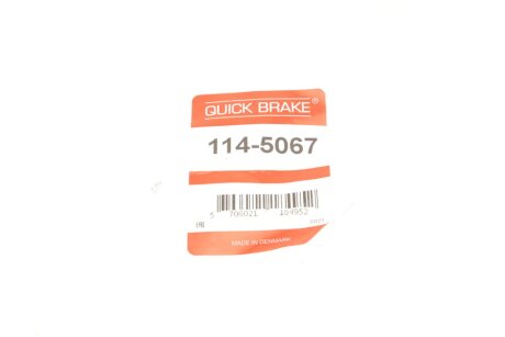 Елементи гальмівного супорта quick Brake 1145067