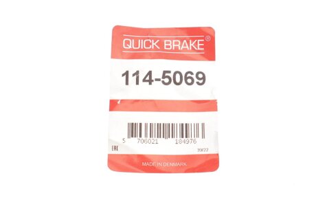 Елементи гальмівного супорта quick Brake 1145069