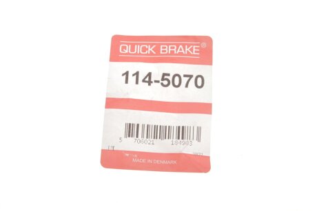 Елементи гальмівного супорта quick Brake 1145070