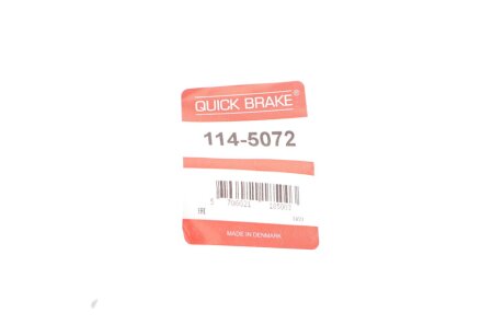 Елементи гальмівного супорта quick Brake 1145072