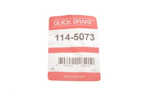 Елементи гальмівного супорта quick Brake 1145073
