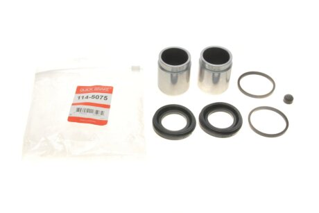 Елементи гальмівного супорта quick Brake 1145075