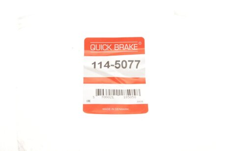 Елементи гальмівного супорта quick Brake 1145077