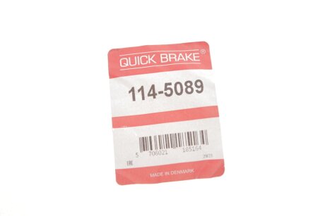 Елементи гальмівного супорта quick Brake 1145089