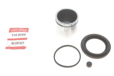 Елементи гальмівного супорта quick Brake 1145089 на Фольксваген Гольф 8