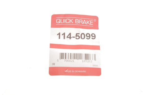 Елементи гальмівного супорта quick Brake 1145099
