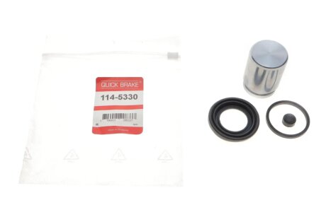 Елементи гальмівного супорта quick Brake 1145330