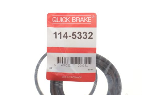 Елементи гальмівного супорта quick Brake 1145332