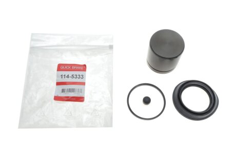 Елементи гальмівного супорта quick Brake 1145333