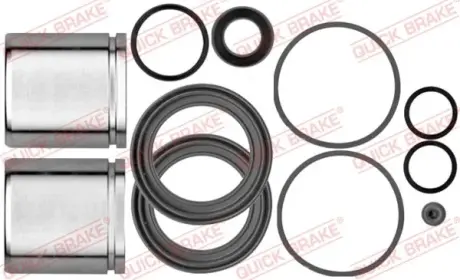 Ремкомплект супорту quick brake 114-5367