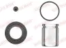 Ремкомплект направляющих тормозного суппорта quick brake 1145454