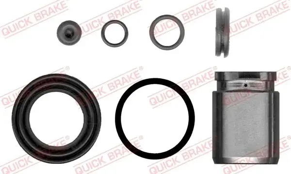 Ремкомплект направляющих тормозного суппорта quick brake 1145508