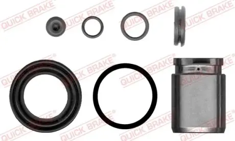 Ремкомплект направляющих тормозного суппорта quick brake 1145508 Сузуки Балено