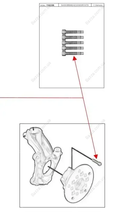 Комплект направляючих болтів quick brake 11633K