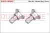 Не постачається Quick Brake 11660K (фото 1)