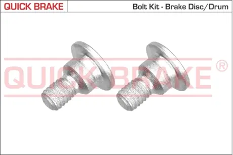 Не постачається Quick Brake 11660K