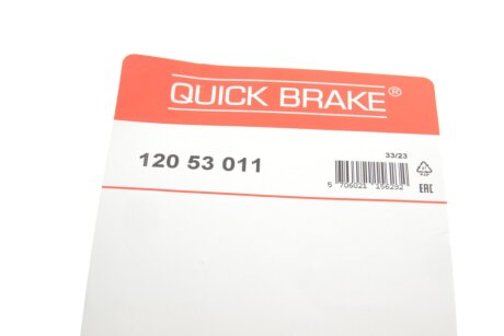 РМК штовхача розвідного валу quick Brake 12053011