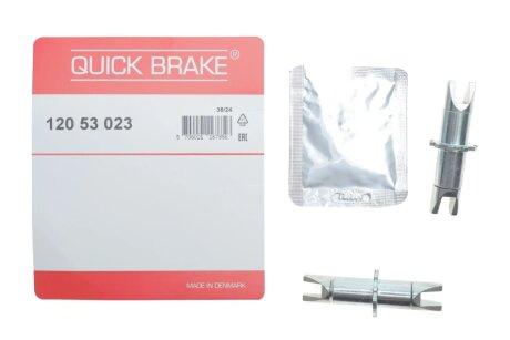 РМК штовхача розвідного валу quick Brake 12053023