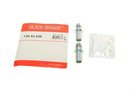 РМК штовхача розвідного валу quick Brake 12053026 на Ситроен С кроссер