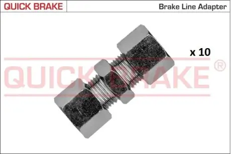 171-STT8-10 QUICK BRAKE З\'єднувач гальмівної трубки (заміна для STT8.0) quick brake 171STT810