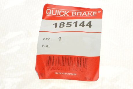 Поршенек суппорта quick Brake 185144
