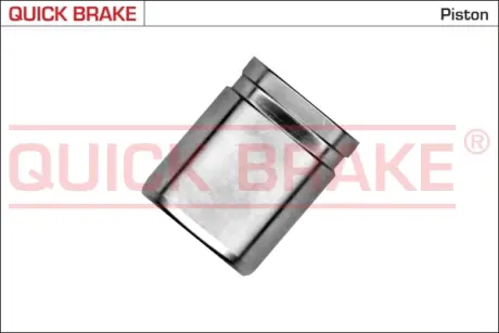 Елементи гальмівного супорта quick brake 185319K